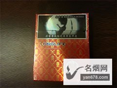 长寿(国际红)宽版香烟价格表（多少钱一包）